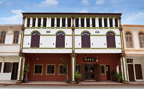 Swiss Heritage Boutique Hotel Jonker Street Melaka